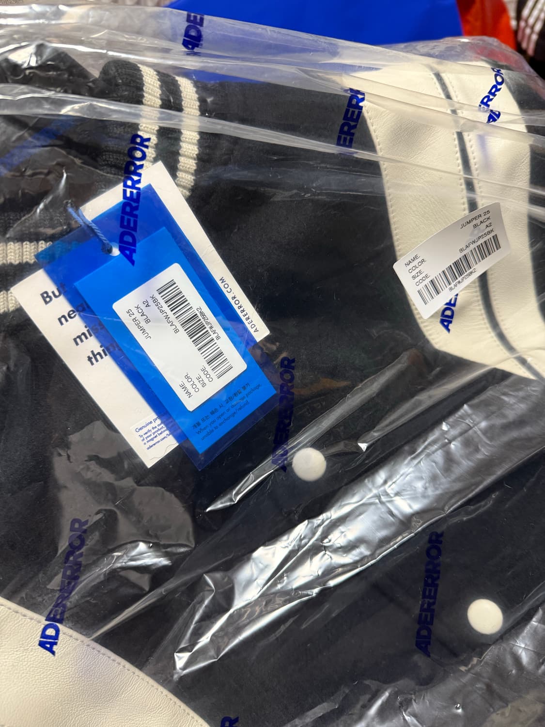 아더에러 트윗 점퍼 블랙 A2 상품이미지2