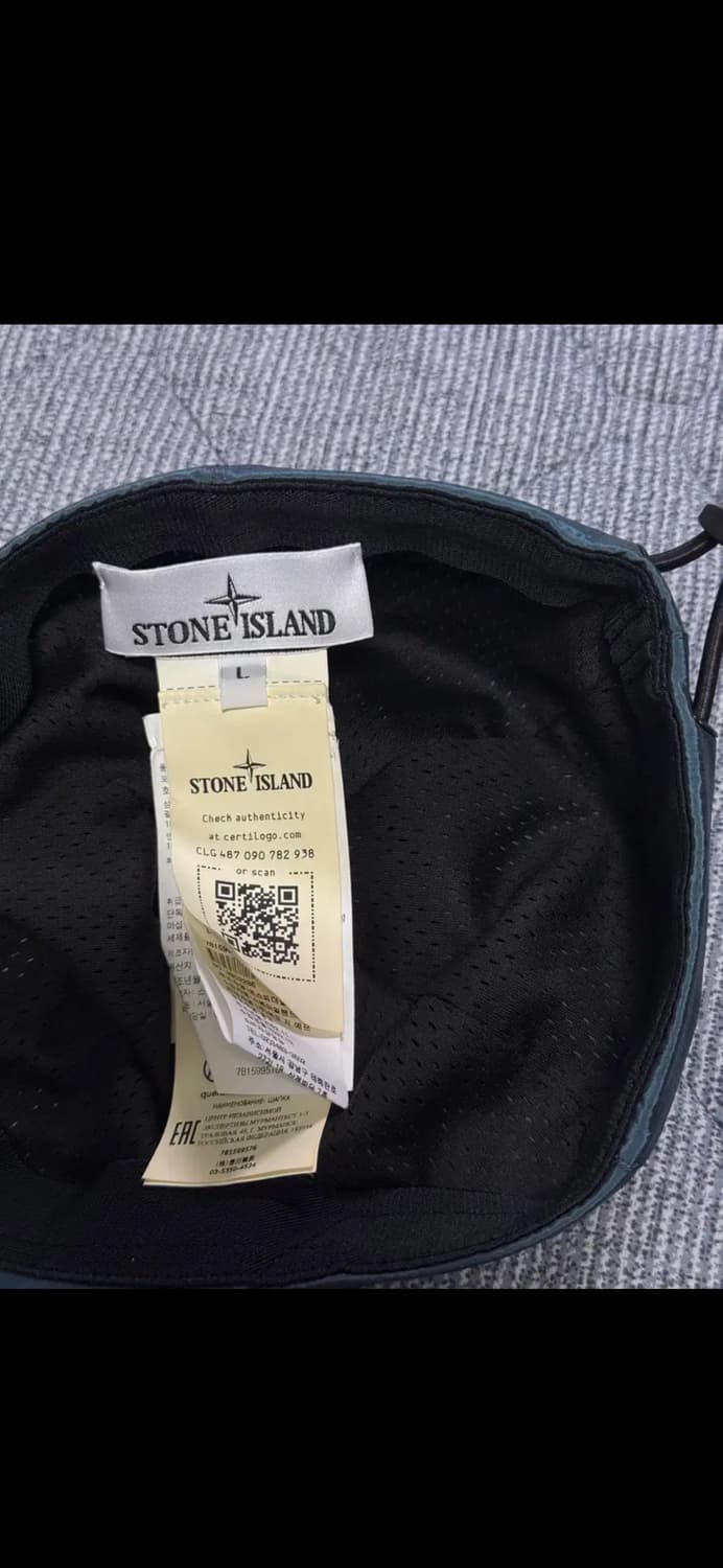 스톤아일랜드 나일론 볼캡 네이비(L) 상품이미지5