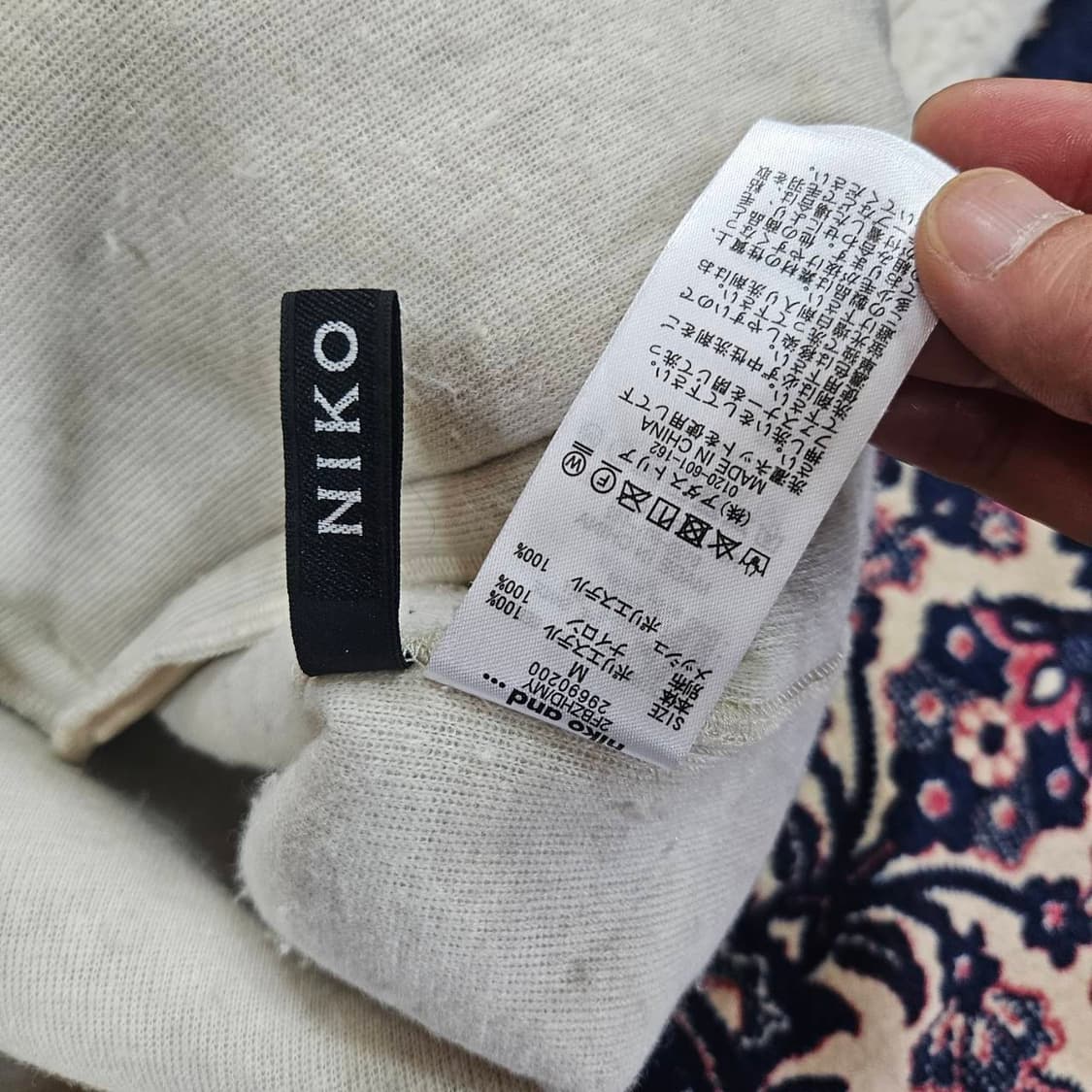 펜들턴 x 니코앤드 in Japan 후디 풀집업 플리스 자켓
 상품이미지6