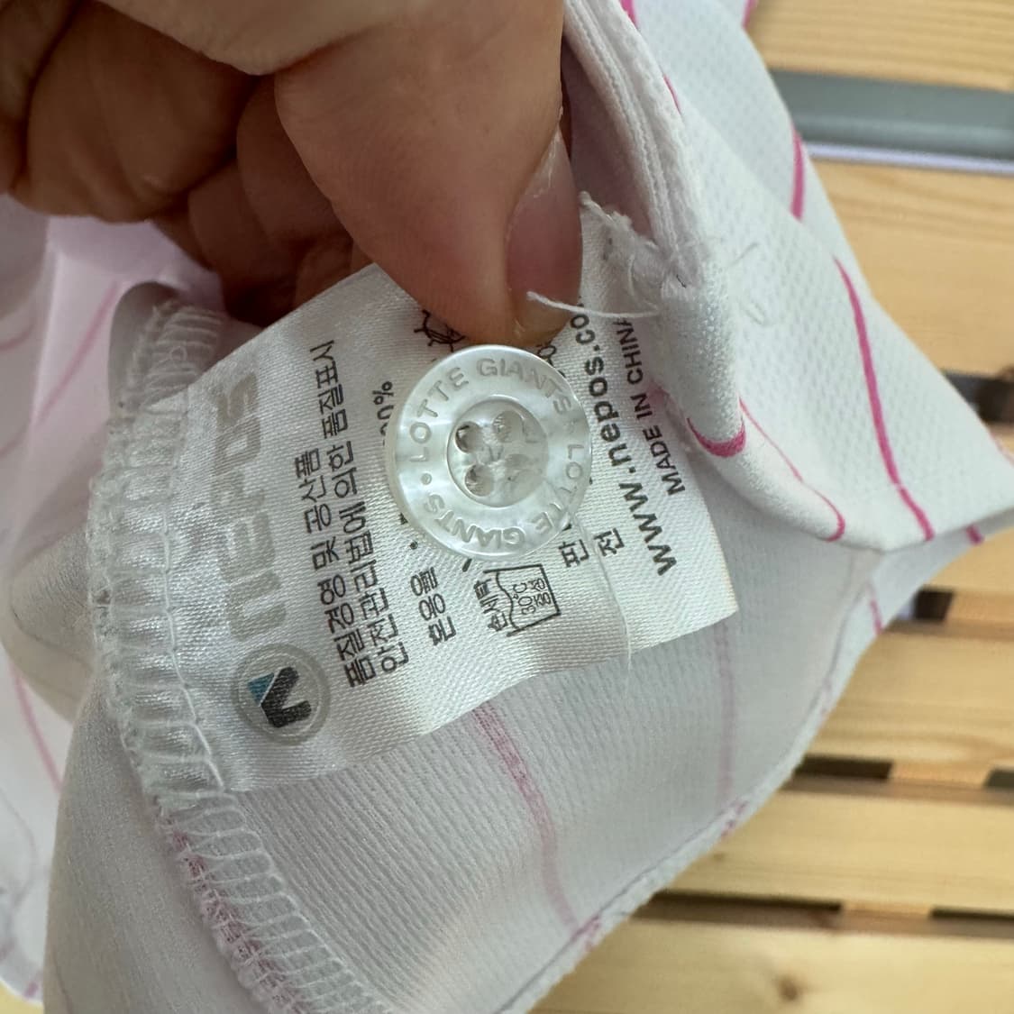 롯데자이언츠 핑크 유니폼 상품이미지4