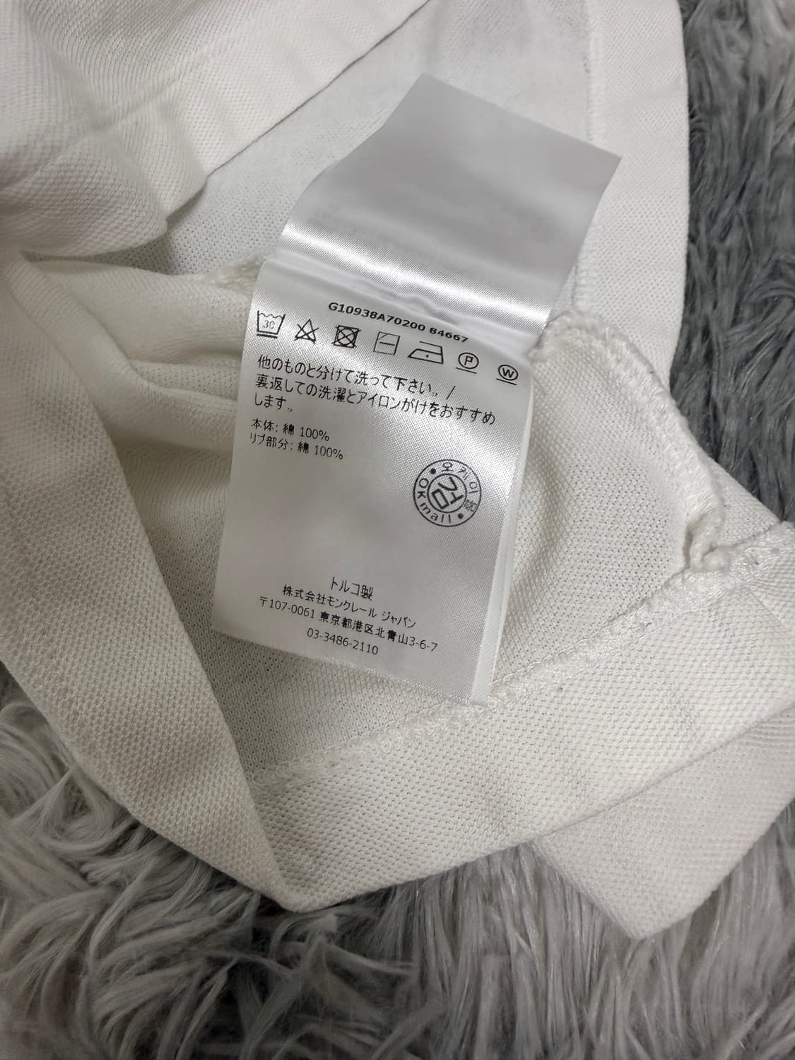 [S size]몽클레어 카라티 A급 상품이미지4