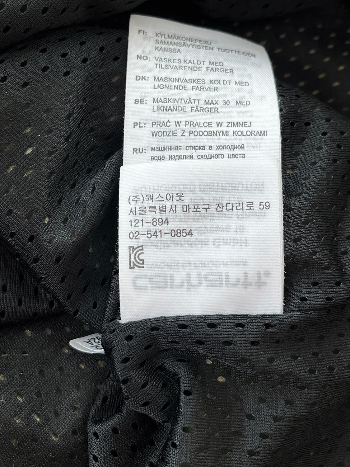 칼하트 스피너 풀오버 아노락 Carhartt Spinner Pullove 상품이미지5