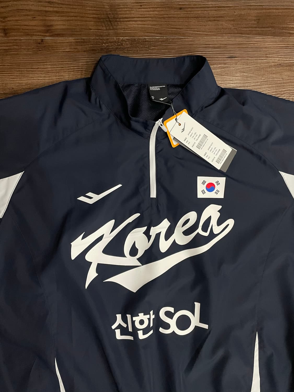 KBSA 야구 국가대표팀 반팔 웜업 바람막이 네이비 상품이미지3