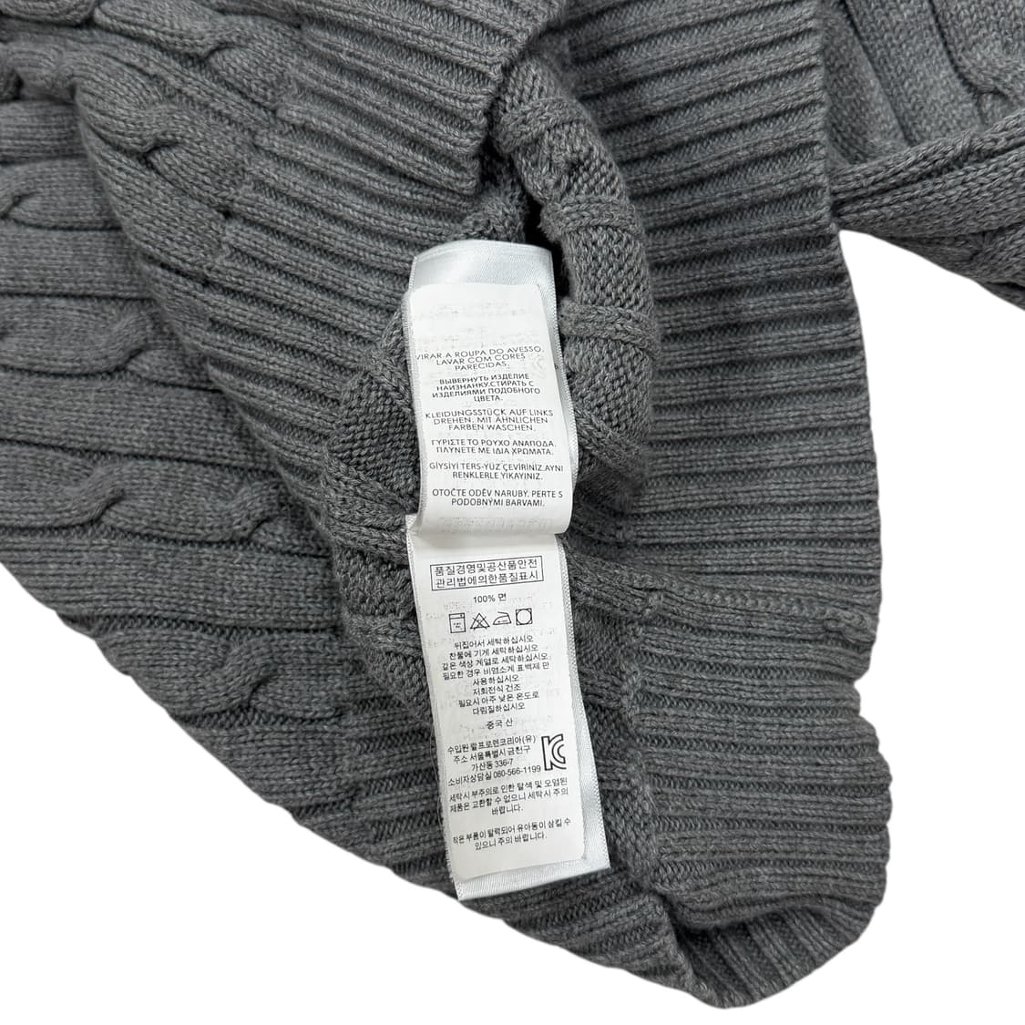 폴로 랄프로렌 그레이 꽈배기 케이블 니트 XS 상품이미지5