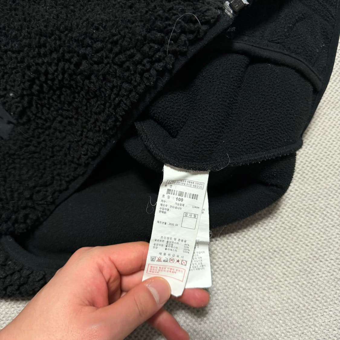 디스커버리 뽀글이 플리스 후드집업 상품이미지4