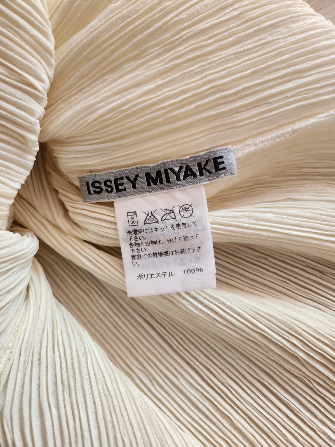 이세이미야케 플리츠플리즈 반팔(2 상품이미지6