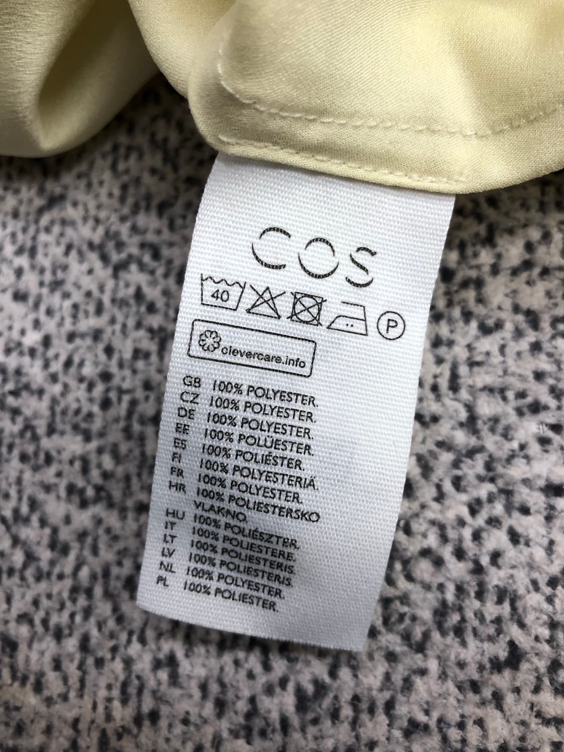 코스 드레이프 슬리브 블라우스 55-66 상품이미지7