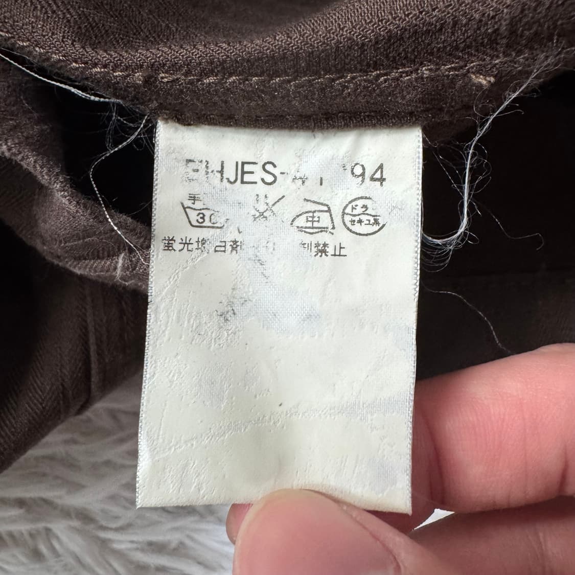KLEIN PLUS 일본빈티지 집업 미쉘클랑 y2k 자켓 XL 46 상품이미지8