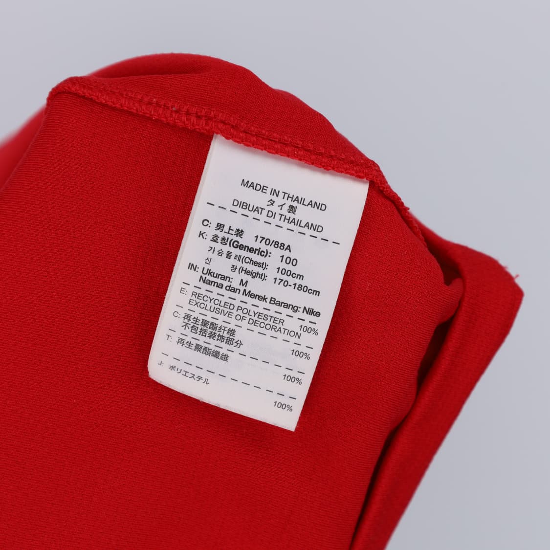 US M 나이키 아스날 12 13 롱슬리브 홈 긴팔 저지 유니폼 3794 상품이미지8