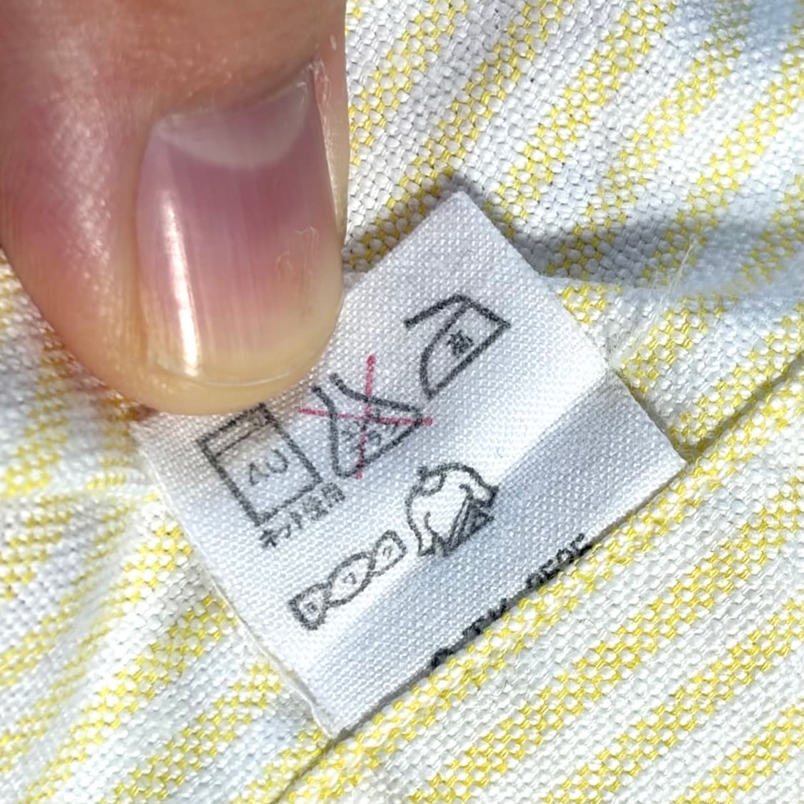 폴로 옐로우 스트라이프 셔츠 M 상품이미지7