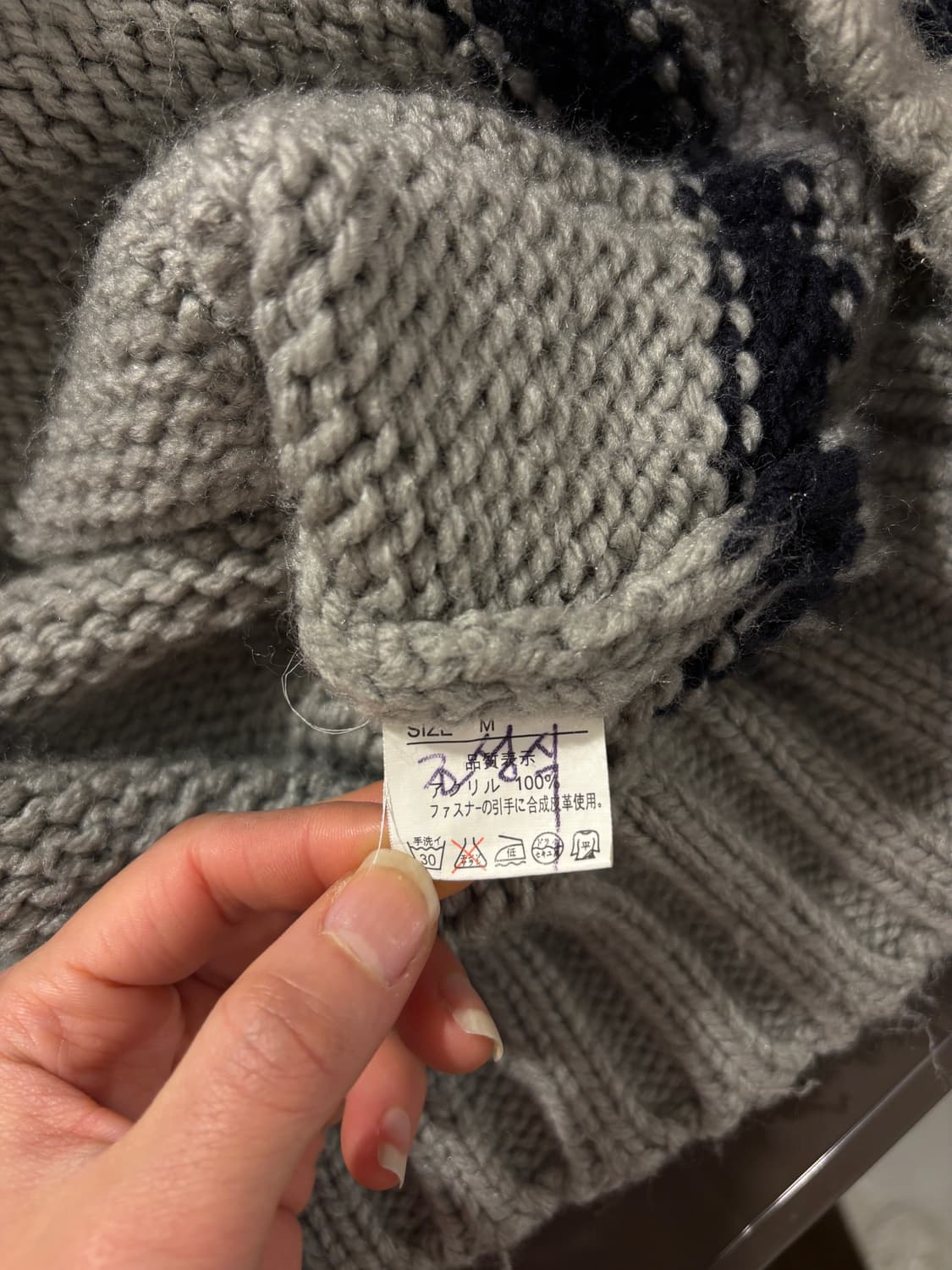 Bad boy 코위찬 집업 상품이미지10