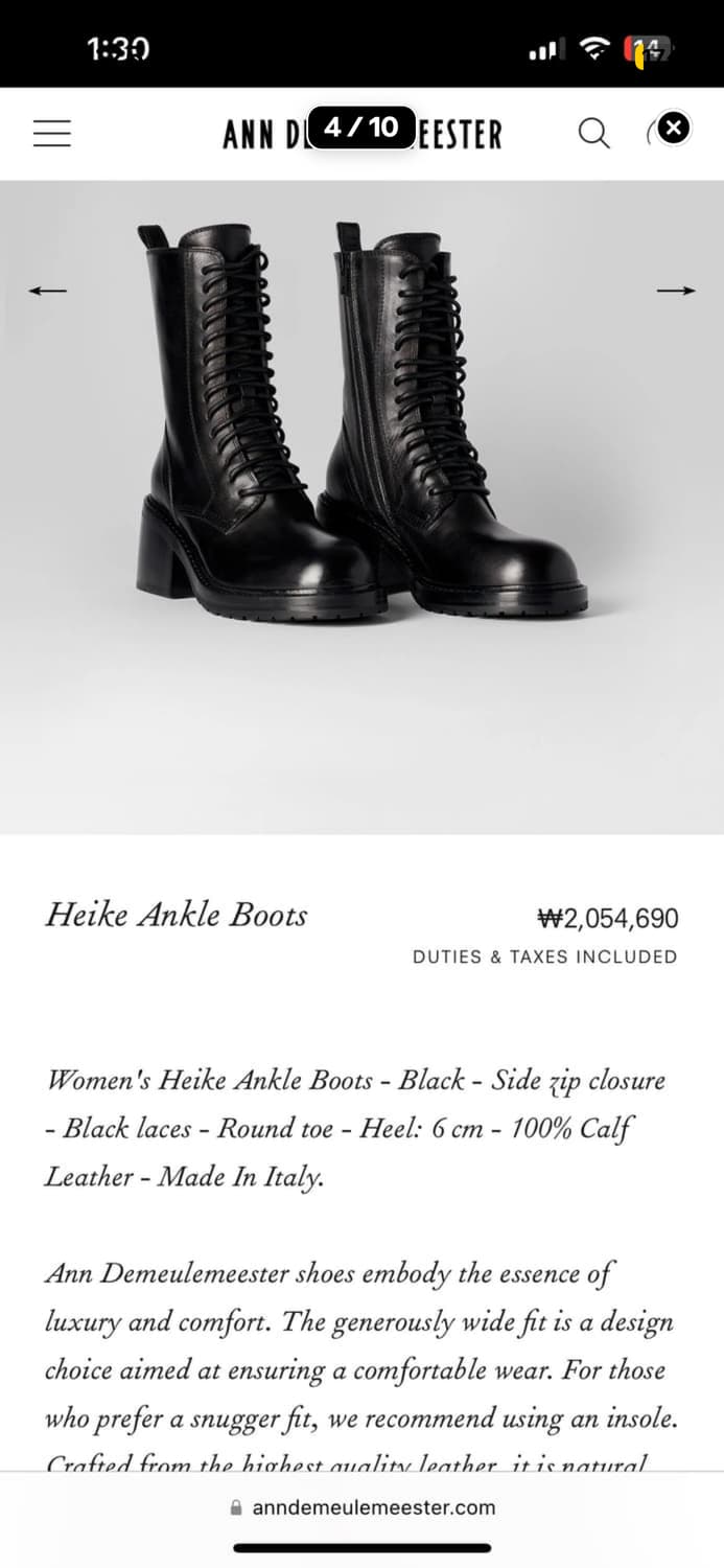 Ann Demeulemeester 앵클 하이크 레이스업 부츠 상품이미지9