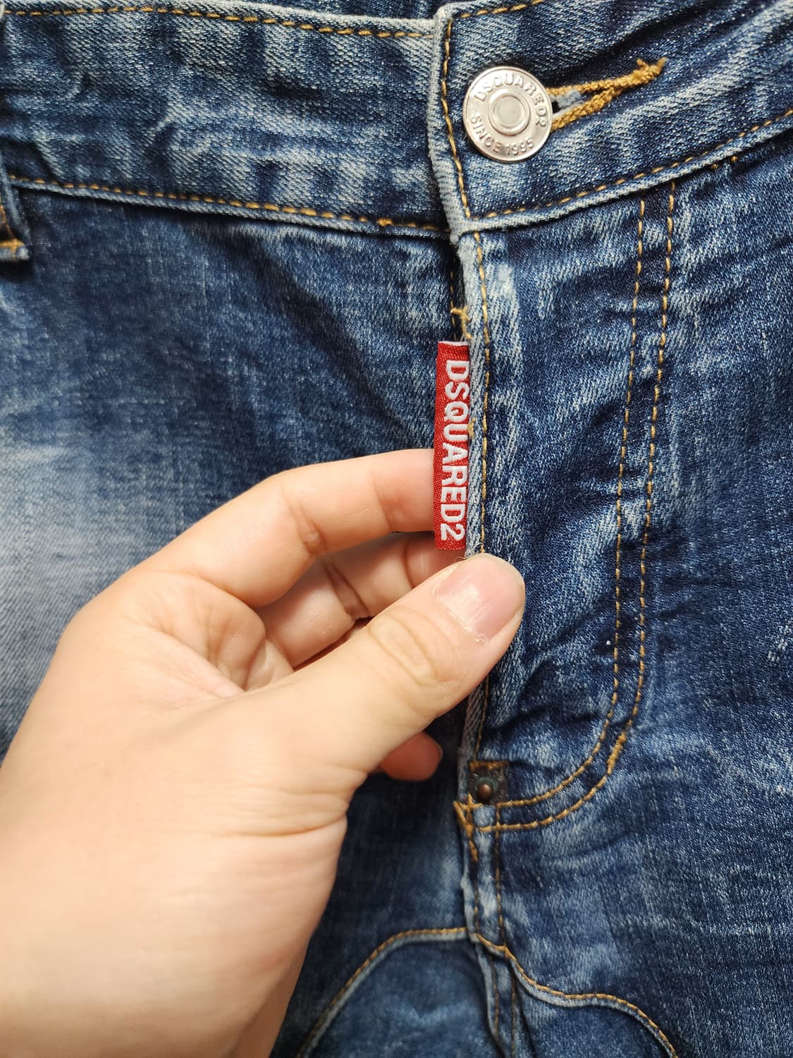 디스퀘어드2 빅로고 데님 청바지 상품이미지4