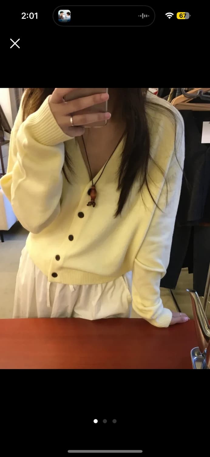 라이트옐로우 버튼 가디건 상품이미지1