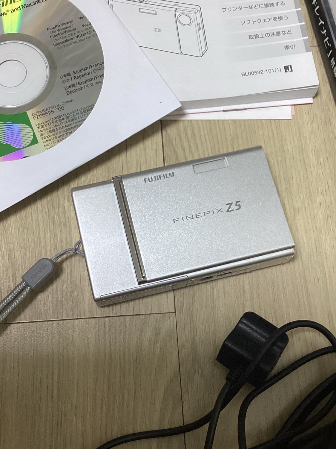 후지필름 파인픽스 z5fd fujifilm finepix 상품이미지1