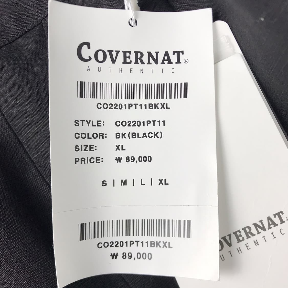 커버낫 Covernat 린넨(마) 팬츠 바지 새상품 남성XL 상품이미지5