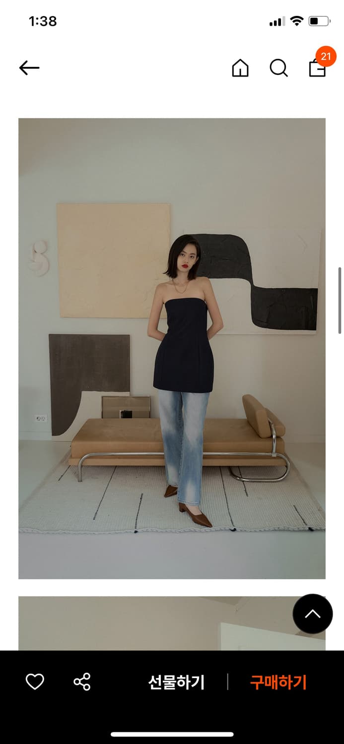 오버듀플레어 볼륨튜브드레스 네이비 S  새상품 상품이미지1
