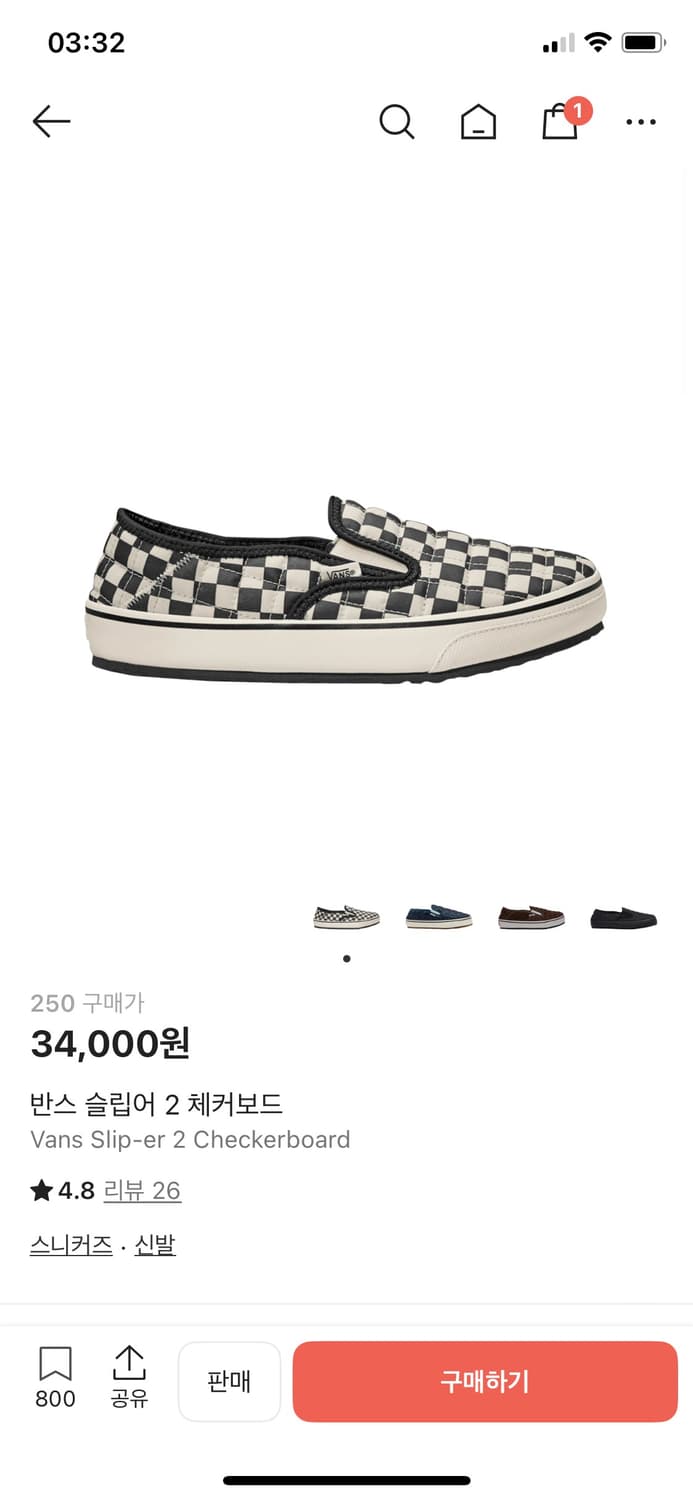 반스 슬립온 체커보드 상품이미지1