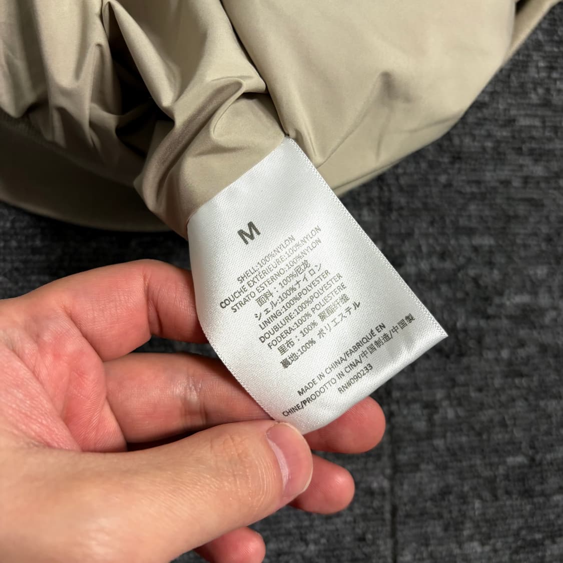 피어오브갓 에센셜 스모크 러닝 베스트 상품이미지4