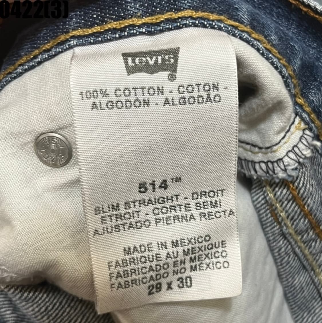 리바이스 514 청바지 상품이미지5