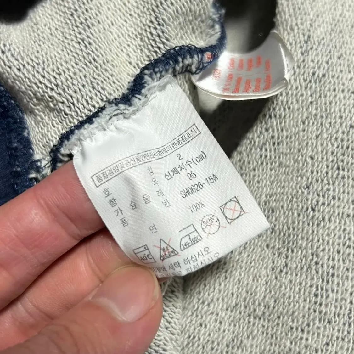 [S] Lacoste 라코스테 인디고 라운드 맨투맨 상품이미지5