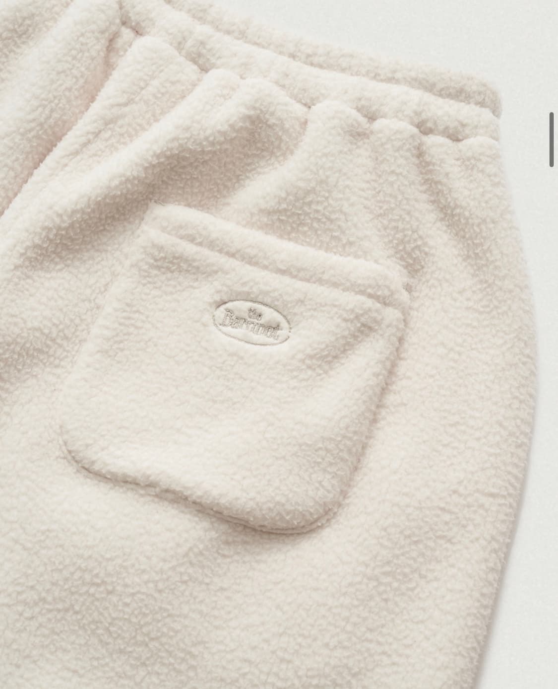 더바넷 Lappy Fleece Drawstring Pants 상품이미지3