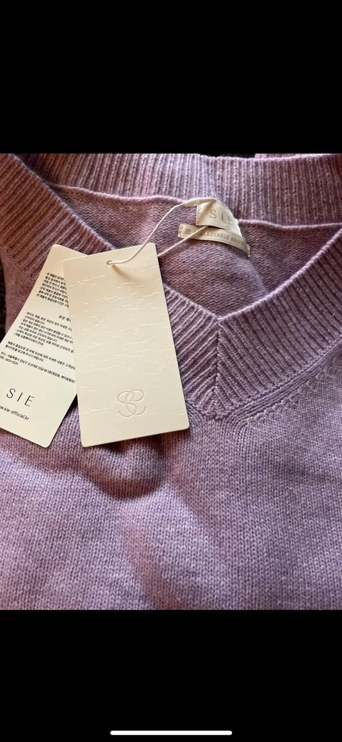 시에sie 세실 울 브이넥 니트 컴포트핏 상품이미지2