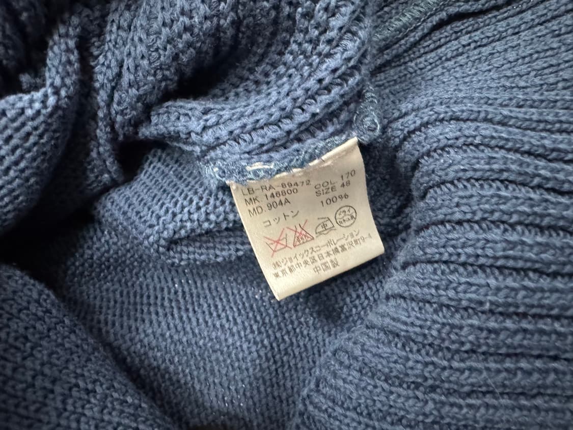 랑방 상품이미지4