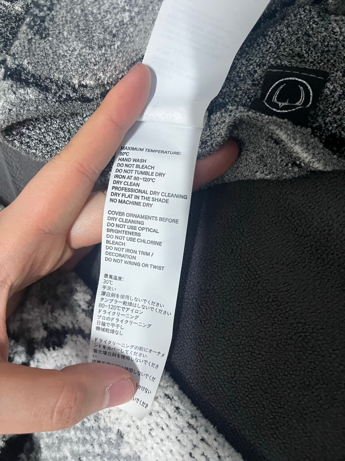 떠그클럽 기사 니트집업,바라클라바 상품이미지4