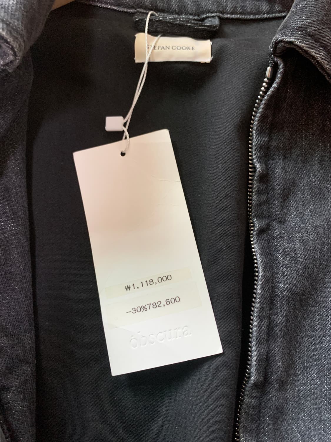 Stefan cooke denim bomber 상품이미지4