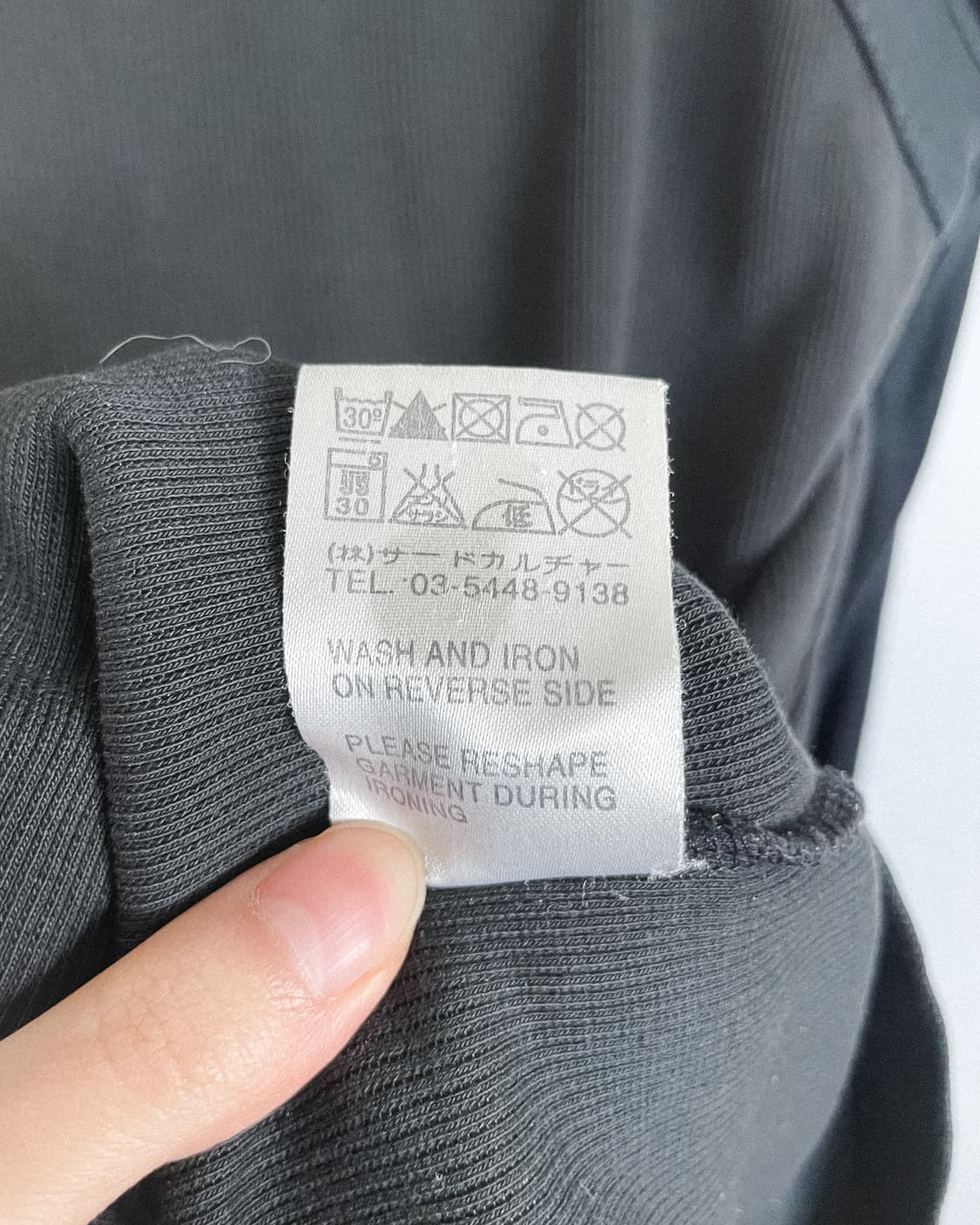 지방시 11AW 리카르도 티시 더블레이어 롱슬리브 상품이미지9