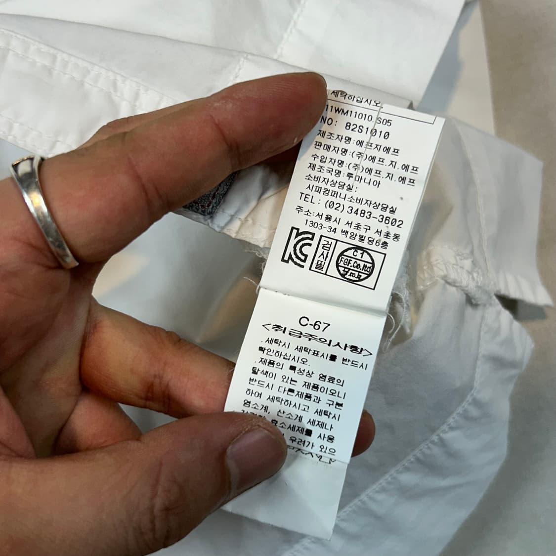 L) C.P. Company 씨피 컴퍼니 화이트 투포켓 반팔 셔츠 상품이미지9