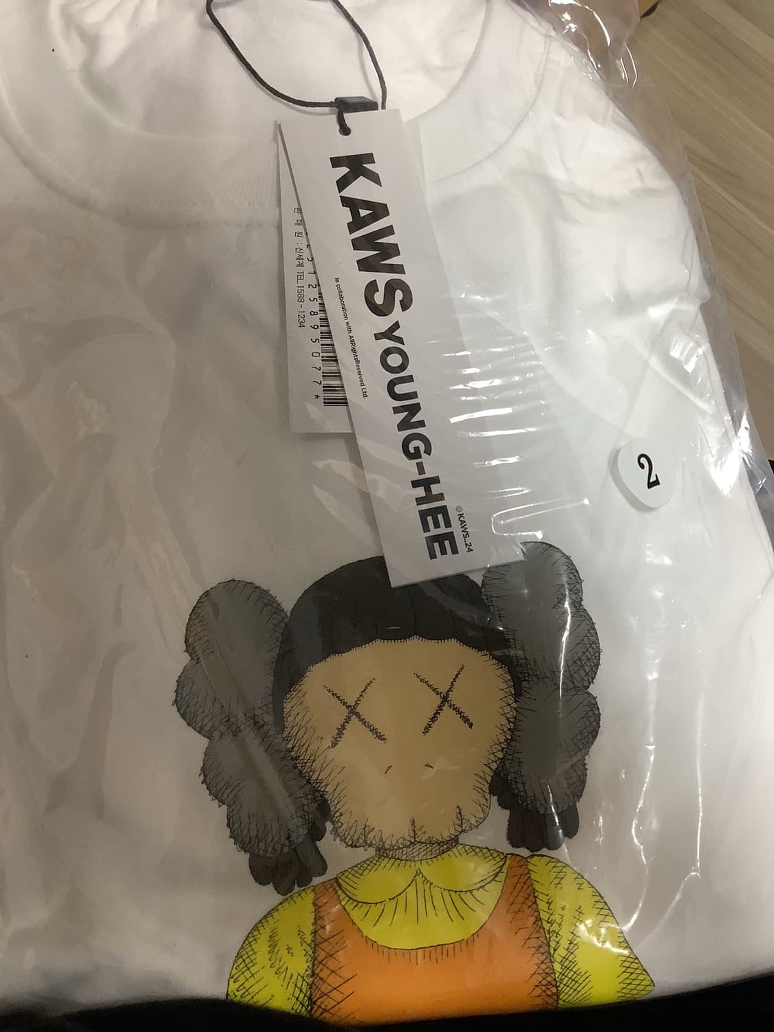 카우스 오징어게임 영희 티셔츠 상품이미지1