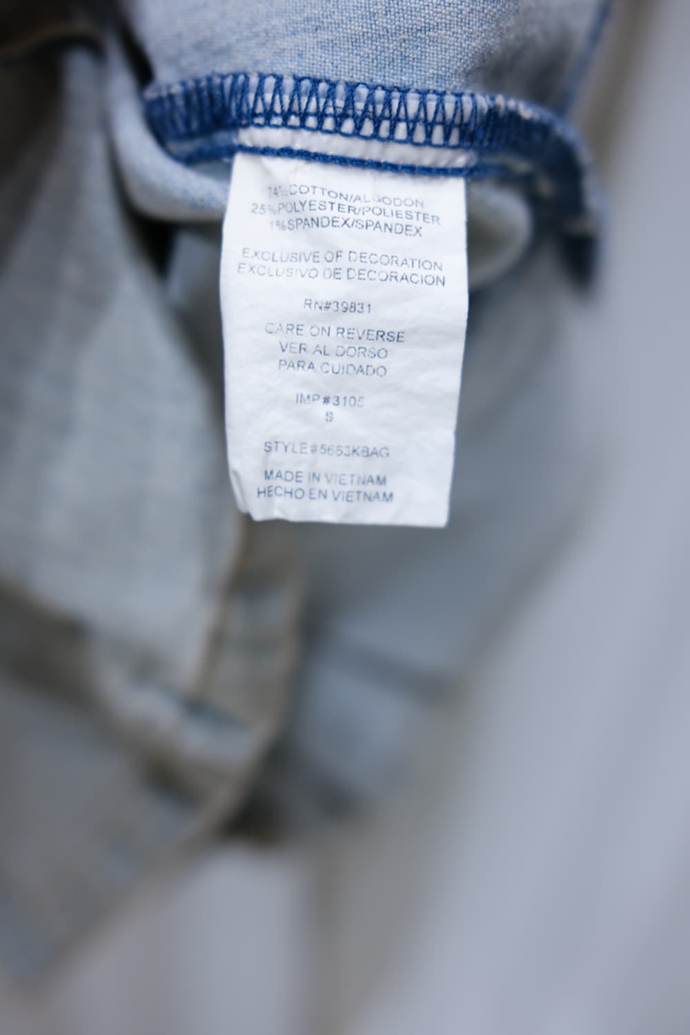 Vintage 상품이미지6