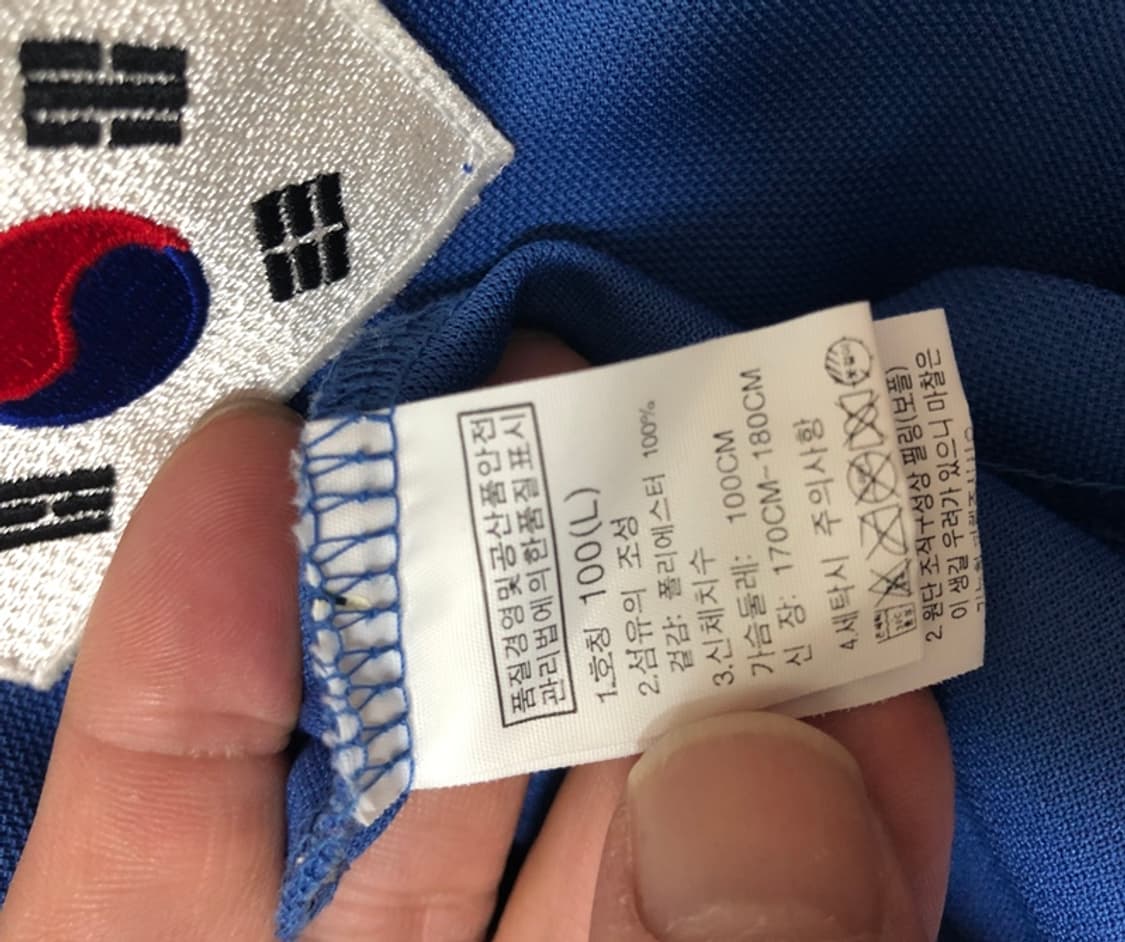 노스페이스국대 국대KOREA 폴로티셔츠 L(100) 상품이미지7