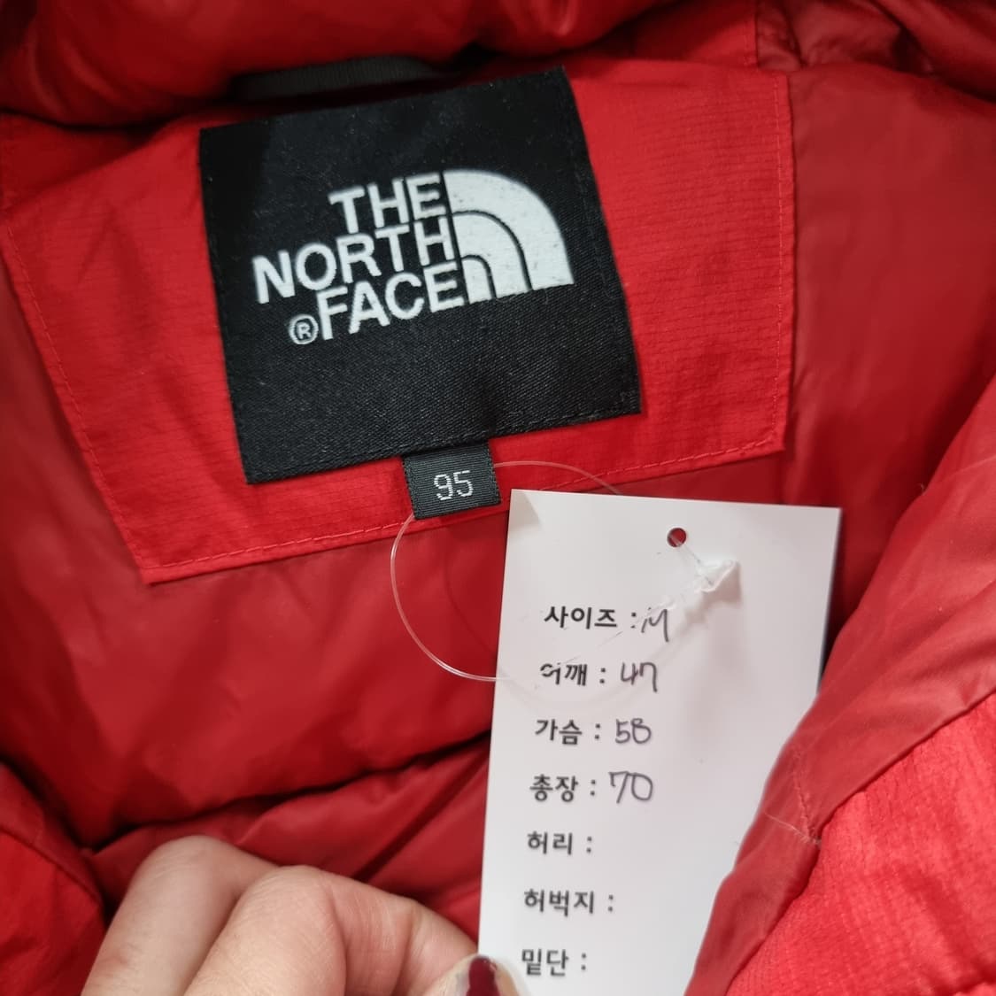 노스페이스 800 히말라야급 패딩  상품이미지6