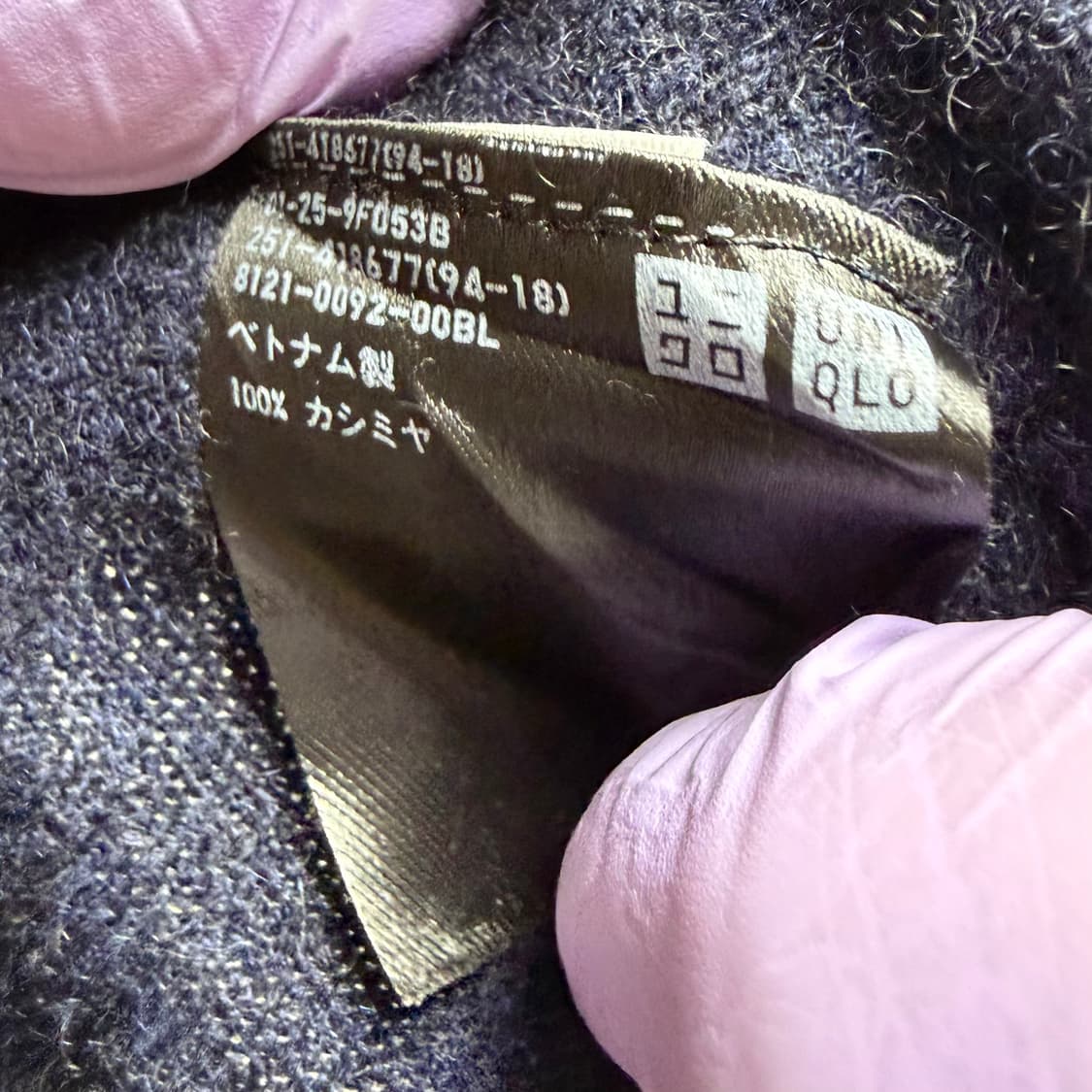 [캐시미어 100%] 유니클로 터틀넥 목폴라 XL 상품이미지5