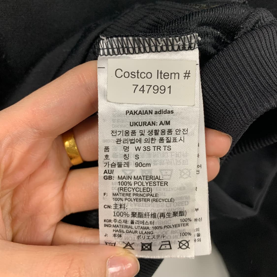 아디다스 블랙 사이드라인 트랙 져지 상품이미지4