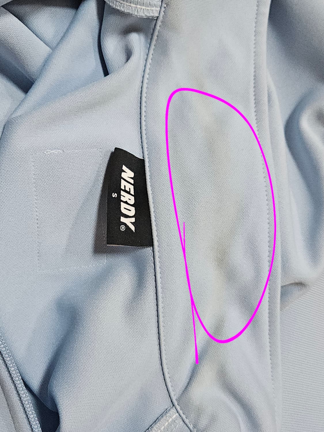 초희귀 대대장급!!) 널디 트랙탑 스카이블루 S 상품이미지2