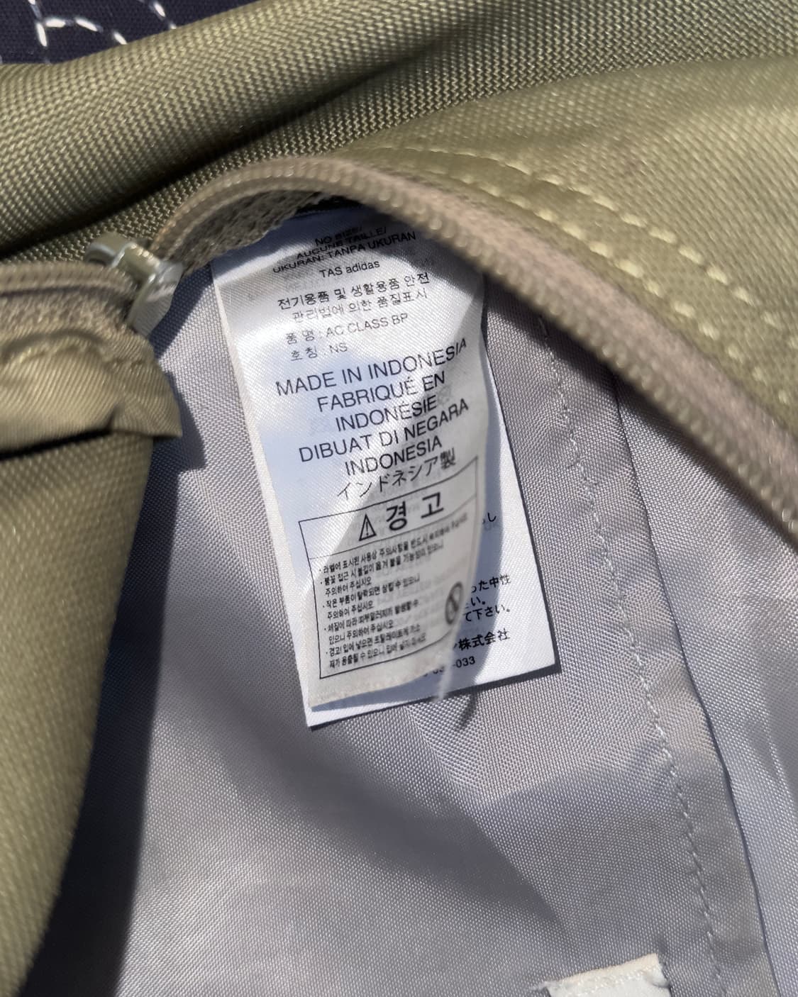 [adidas] backpack 상품이미지8