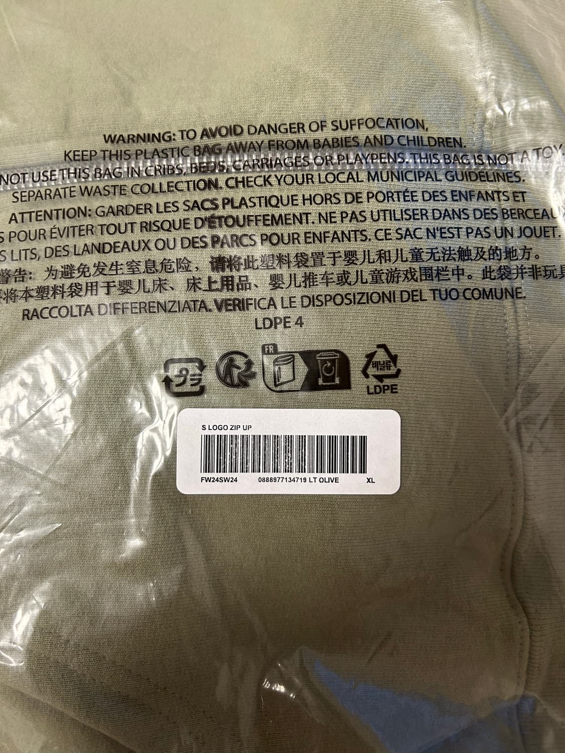 (XL) 슈프림 s로고 후드 집업 -24fw 상품이미지8