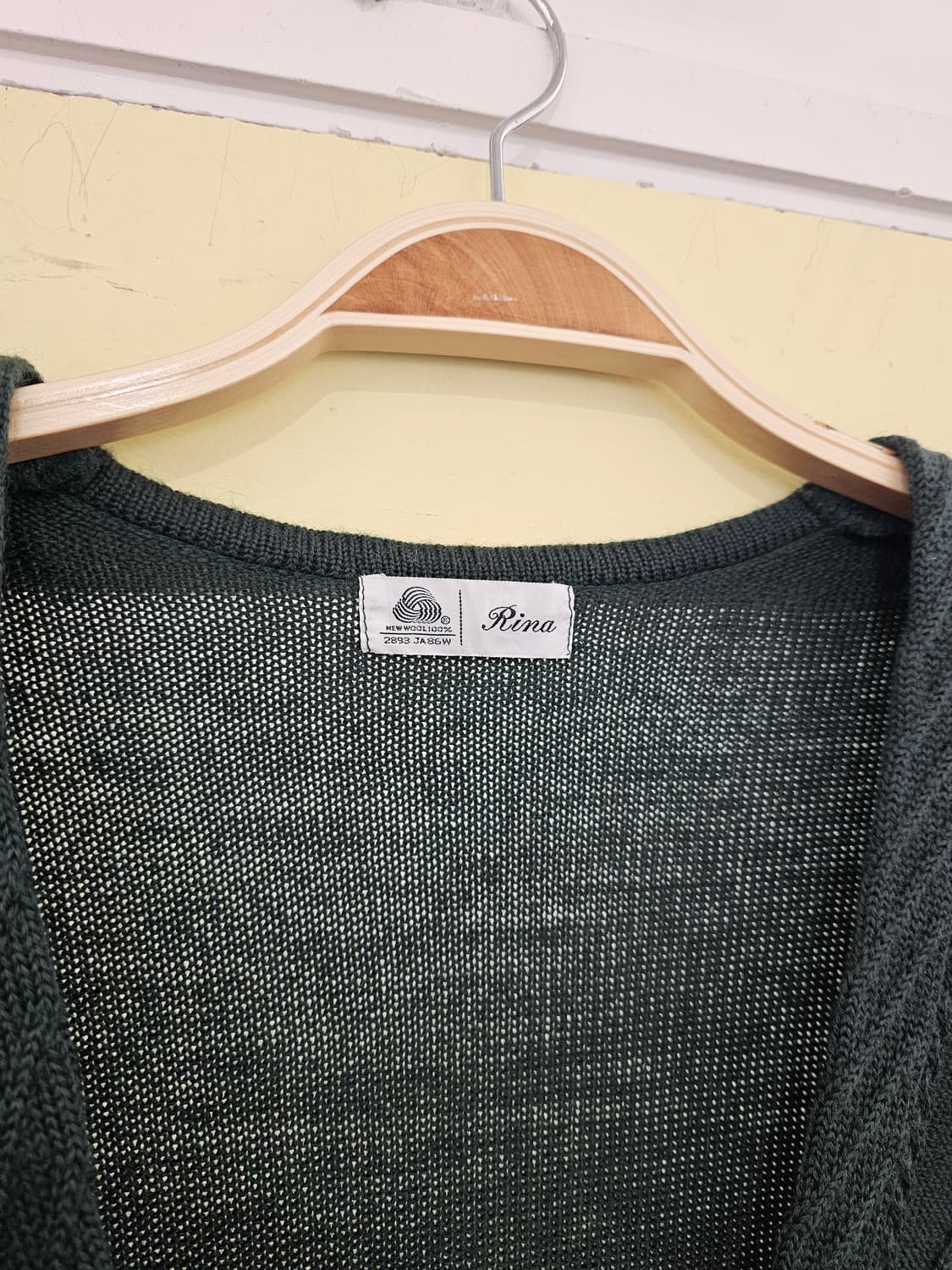 Rina 그린 울 가디건 상품이미지2