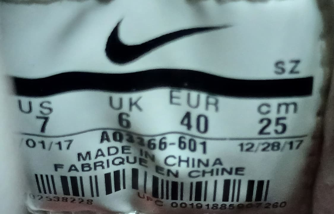 나이키 X 리카르도 티시 에어포스 1 하이 선블러쉬 상품이미지8