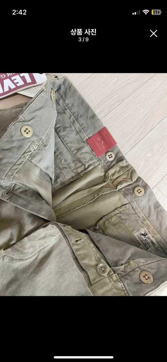 리바이스 LVC 면 팬츠 32 상품이미지3