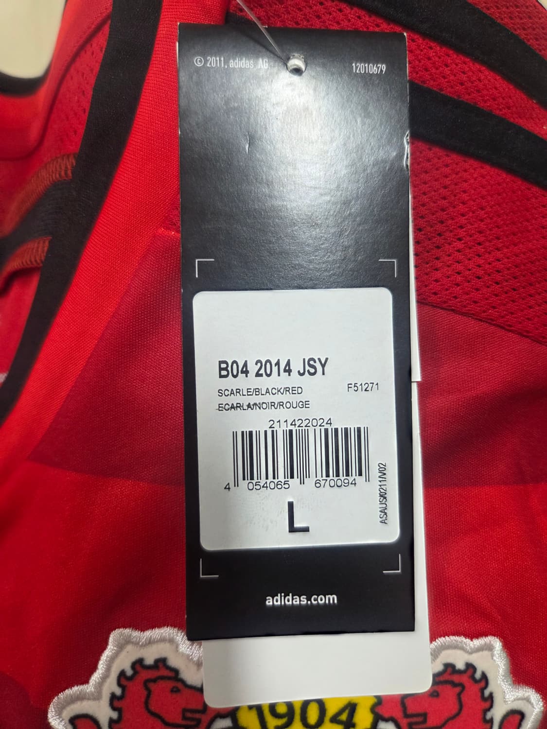 04 레버쿠젠 손흥민 유니폼 상품이미지4