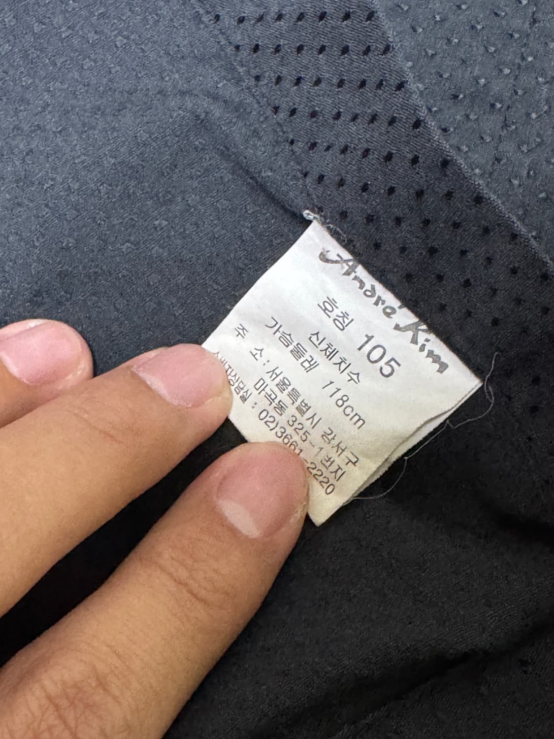 앙드레김(Andre Kim) 아카이브 시그니처 버튼다운 셔츠 상품이미지5