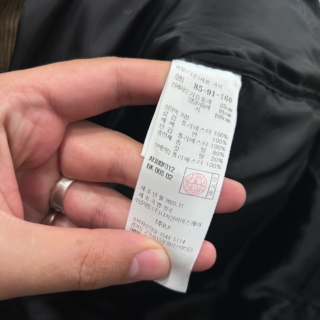 앳코너 여성 덕다운 코듀로이 퀼팅 버튼 경량 패딩 상품이미지4