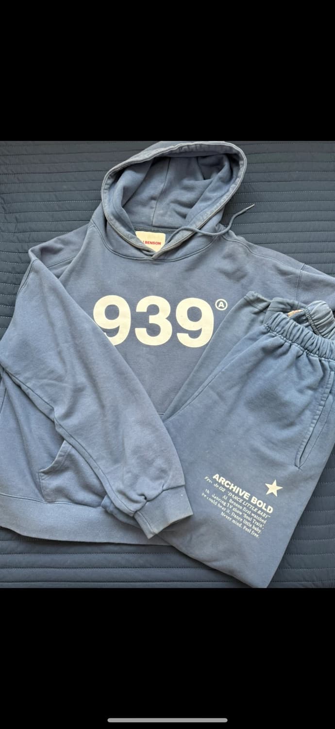 아카이브볼드 939 트레이닝 세트 상품이미지1