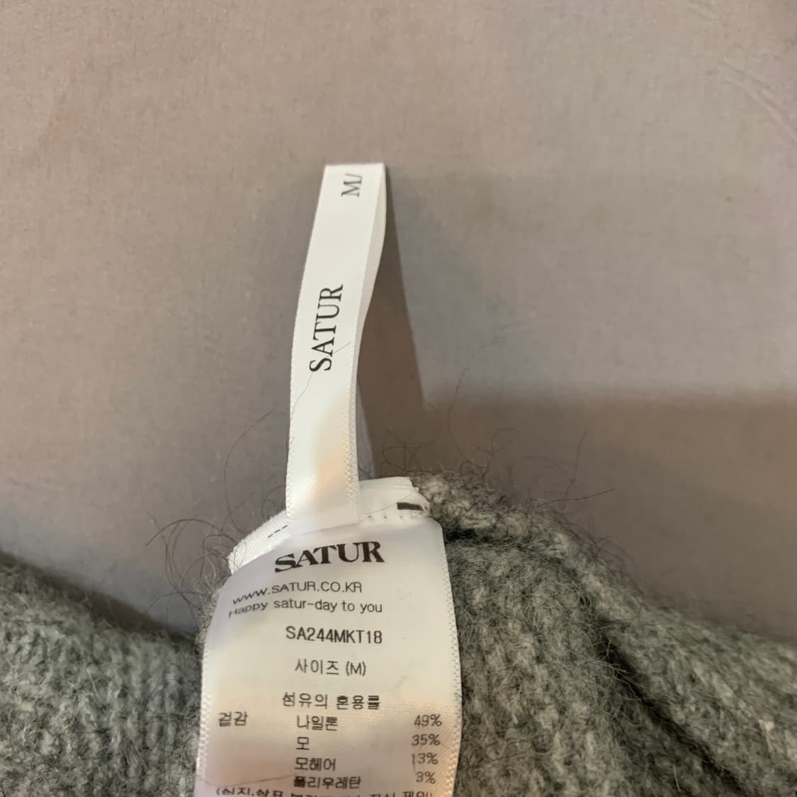 M SATUR 세터 24 에센 투 톤 모헤어 블렌드 니트 상품이미지7