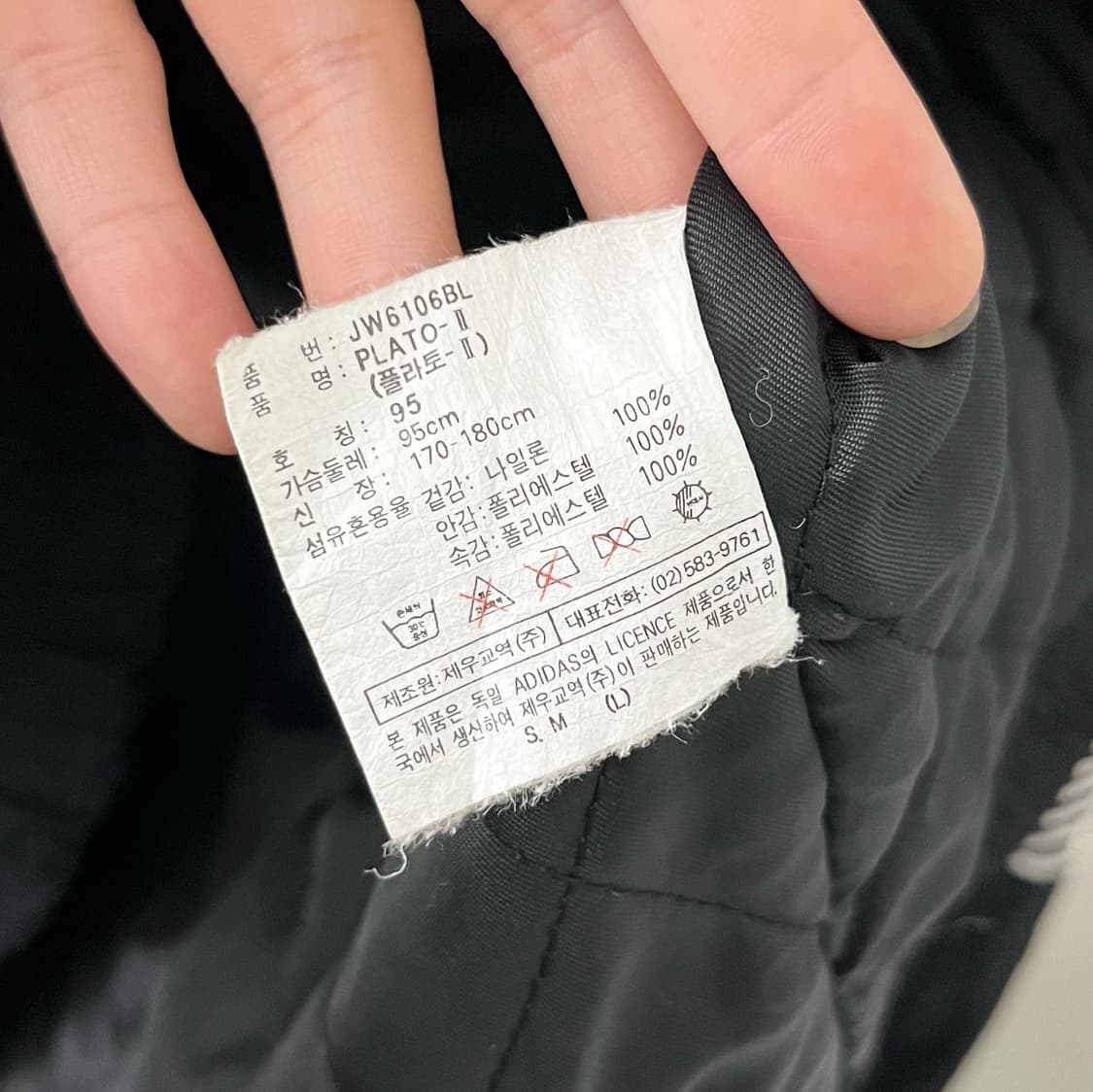 아디다스 블랙 화이트 후드 점퍼 상품이미지8